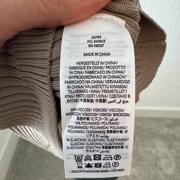 Boden Ribbed Tan Tank Top - Picture 3 of 5